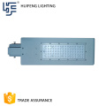 New type solar available 80W high lumen led street light